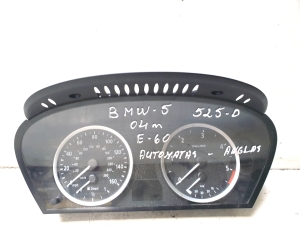 Kombiinstrument - A2C53020569