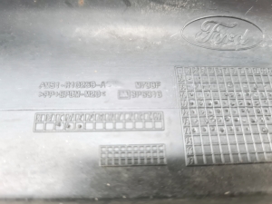Ford C-MAX (2010–2026) Sill (body part) AM51R10259A - 8