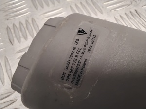 Porsche Cayenne (2010–2017) Hutablage 7P5867773B - 3