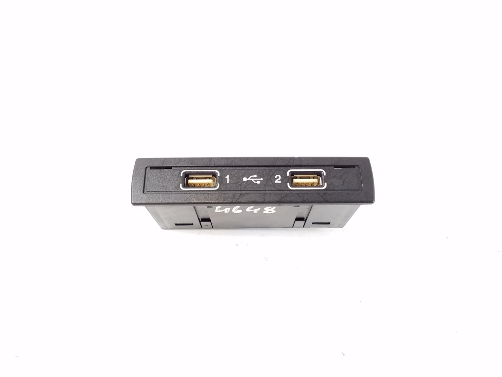 Mercedes Benz E-Class W207 (2009–2017) AUX-pesa A1728202826 Mercedes Benz E-Class W207 (2009–2017) AUX-pesa A1728202826