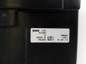 BMW X1 F48 (2015–2022) Dzesēšanas ventilators un tā daļas 7617609 - 3