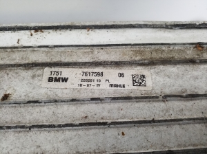 BMW X1 F48 (2015–2022) Vahejahuti radiaator 7617598 - 3