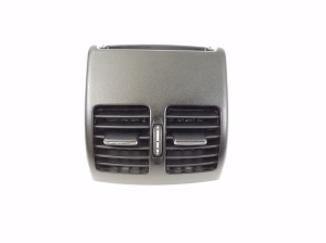   Other part of center console  - A2048300354 