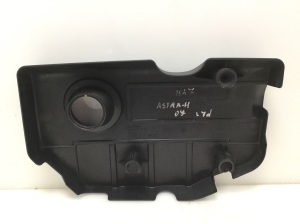 Opel Astra H (2004–2010) Mootori ilukate 330188061 - 2