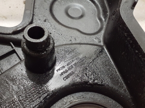 Jaguar XJ (2009–2026) Timing chain cover PX2Q6019CA - 2