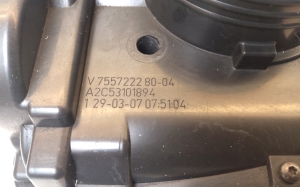 Peugeot 207 (2006–2015) Drosselklappe A2C53101894 - 2