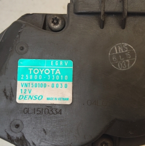 TOYOTA Auris E15 (2006–2012) EGR-klapp 2580033010 - 2