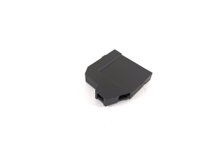 Batteriesicherung - 9814474980