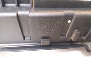 Saab 9-3 (2002–2014) Kaitsmekarp salongis 519160204 - 3