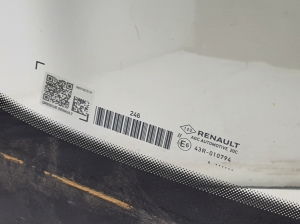 RENAULT Espace VI (2023–2026) Windschutzscheibe 727123246R - 3