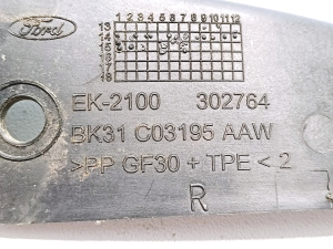 Ford Transit (2012–2026) Trim under the hood BK31C03195AAW - 3
