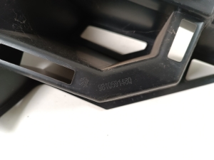 Peugeot 3008 (2016–2026) Rear bumper bracket 9810591480 - 3