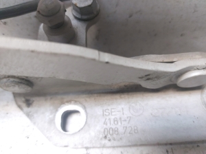 BMW 5 SERIES E60 (2003–2010) Kapoti hing - 4
