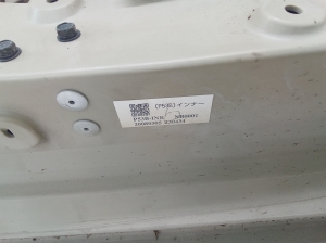 Infiniti EX (2007–2013) Trunk lid 20080305 - 4