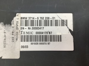 BMW 7 SERIJA E68 (2001–2008) Juhtplokk 3714676220801 - 2