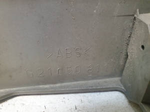 Mazda 6 (2002–2007) Numbrimärgi valgustuse korpus G21C50811 - 4