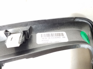   Other part of center console  - DS73F045P26C 