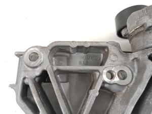 Peugeot 3008 (2016–2026) Lichtmaschinenhalter 9809714680 - 3