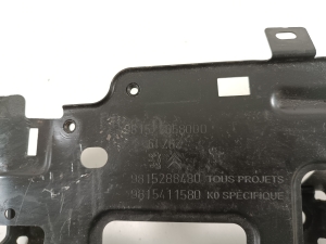Peugeot 3008 (2016–2026) Batteriehalter 9815288580 - 2