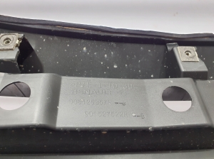 RENAULT Espace VI (2023–2026) Sonstiges Teil der Heckklappe 908125357R - 2
