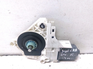 Hinterer Seitentür-Fensterhebermotor - 8K959812A