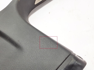 Volkswagen Touareg II (2010–2018) Inner sill trim 7P0853845A - 4
