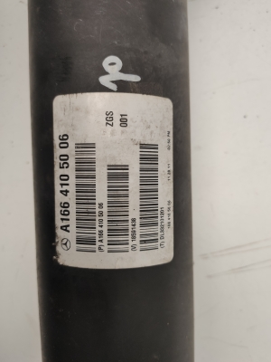 Mercedes Benz ML-Class 166 (2011–2015) Kardanwelle A1664107500 - 2