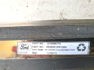 Ford Ranger (2015–2026) Inner sill trim AB3926132K15BA - 4
