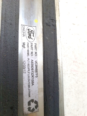 Ford Ranger (2015–2026) Inner sill trim AB3926132K15BA - 2