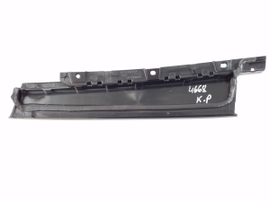 Ford Mondeo V (2014–2018) Esiukse muu osa ES73F20899FD - 2