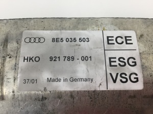 AUDI A4 B6 (2000–2005) Antennenverstärker 8E5035503 - 2