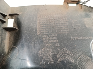 Peugeot 3008 (2016–2026) Rear underbody shield 9813384580 - 3