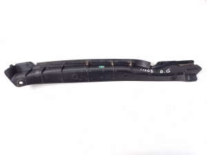Ford Mondeo V (2014–2018) Sonstiges Teil der Heckklappenverkleidung DS73N279A66AC - 2