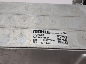 AUDI A3 8Y (2020–2026) Vahejahuti radiaator 04E145785P - 3