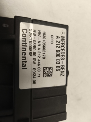 Mercedes Benz C-Class 204 (2007–2014) Fuel pump control module A2129000306 - 2