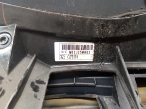 NISSAN Murano Z50 (2003–2017) Trunk lid M03J250083 - 3