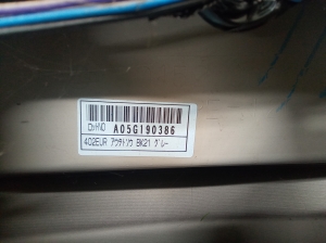 NISSAN Murano Z50 (2003–2017) Trunk lid MO5G140080 - 4