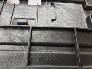 AUDI A3 8Y (2020–2026) Rear bumper bracket 8Y5807377 - 2