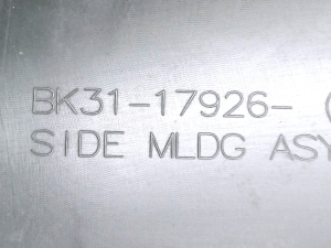 Ford Transit (2012–2026) Zierleiste Kotflügel hinten BK3117926 - 4