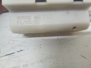 NISSAN Primera P12 (2001–2008) Trunk lid lock 90502AV710 - 4