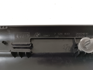 BMW X1 F48 (2015–2022) Inner sill trim 7326833 - 2