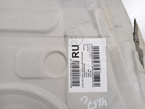 BMW X1 F48 (2015–2022) Salongi põrandavaip 7382113 - 2