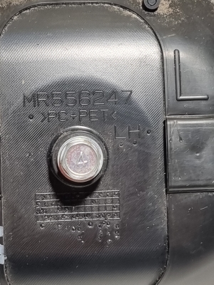 Mitsubishi Pajero IV (2006–2026) Front door external opening handle and its details MR556247 - 2
