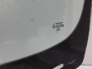 Volkswagen Touareg II (2010–2018) Windschutzscheibe 7P6845099N - 3