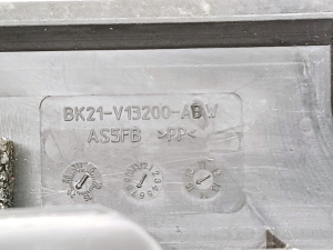 Ford Transit (2012–2026) Inner sill trim BK21V13200ADW - 2