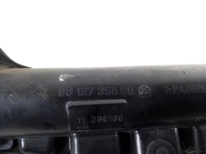 Peugeot 3008 (2016–2026) Toru 9812735880 - 2