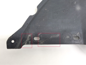 Ford C-MAX (2010–2026) Front underbody protection AM51A8B384A - 5