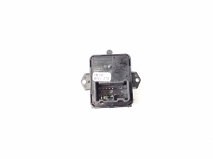 Honda CR-V (2012–2016) Mirror control switch TR0A011 - 2