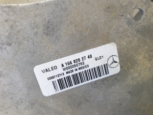 Mercedes Benz ML-Class 166 (2011–2015) Scheibenwischermechanismus A1668202740 - 4
