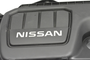 NISSAN X-Trail T32 (2013–2021) Motorabdeckung 91724 - 3
